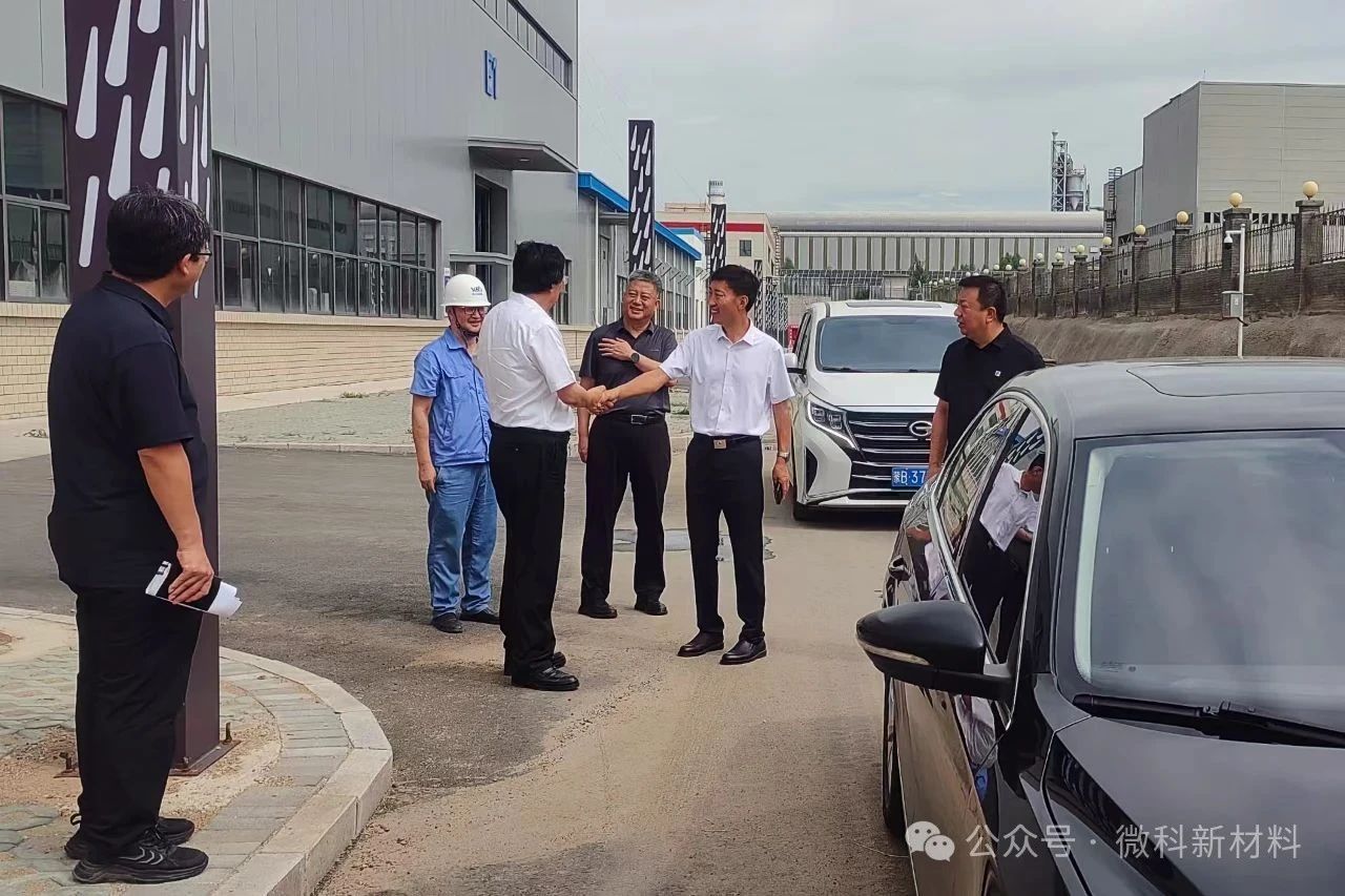 包头市委常委、政府党组成员、副市长田科瑞一行莅临微科调研