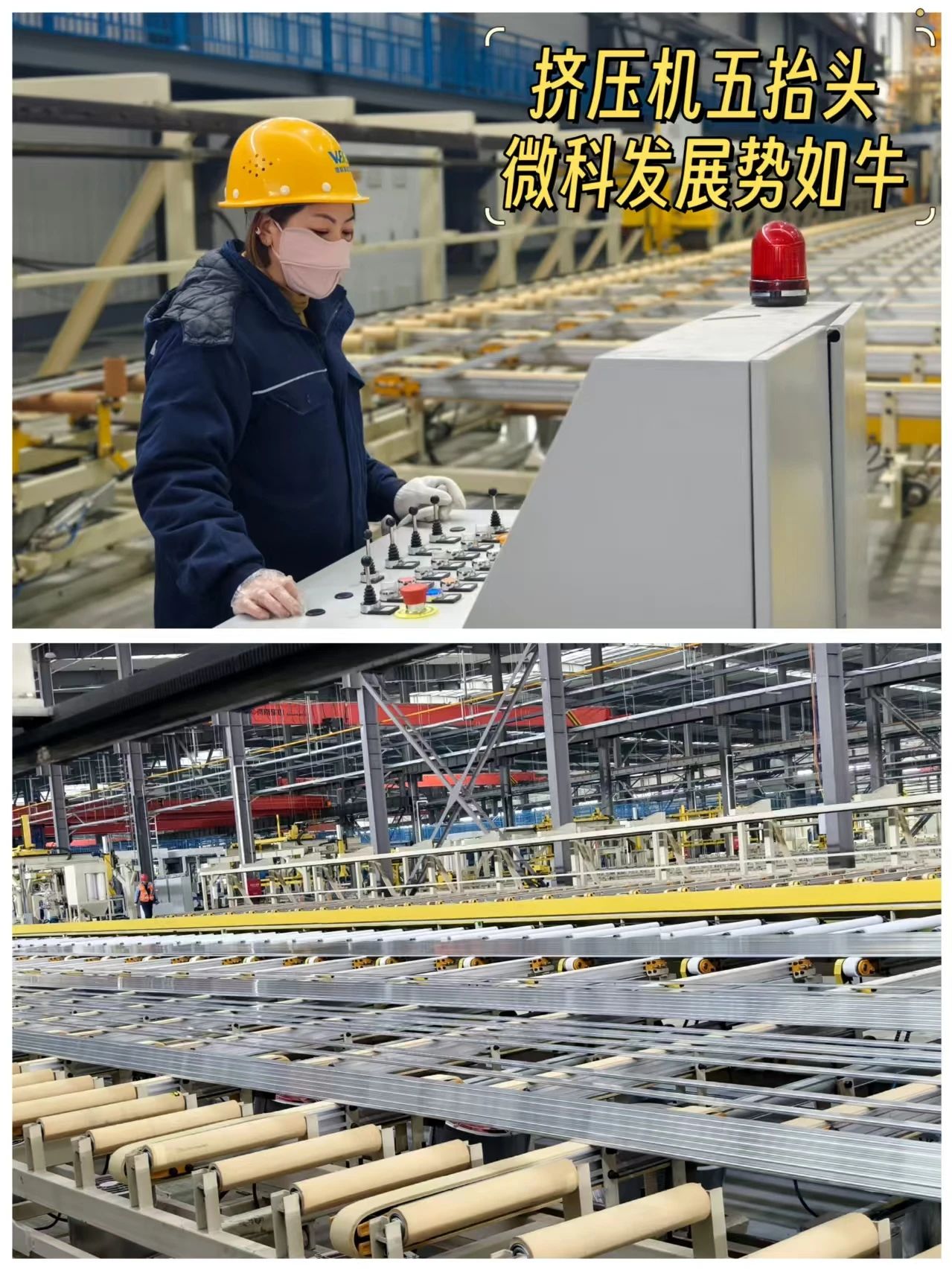 微信图片_20250424112213.jpg