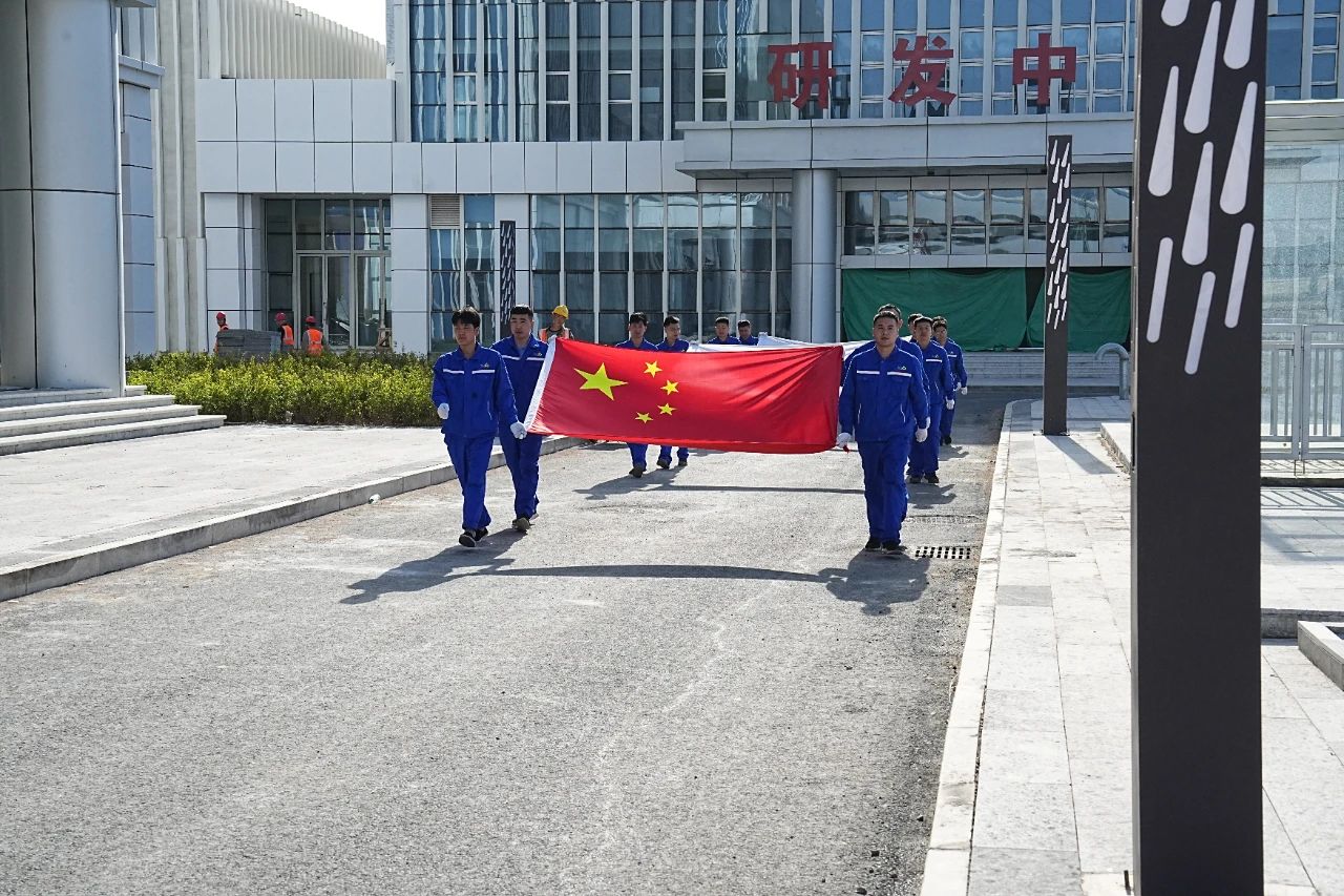 微信图片_20250519162344.jpg