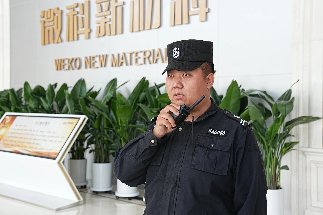 微信图片_20250505090448.jpg