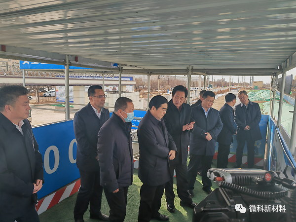 微信图片_20230302174820.png