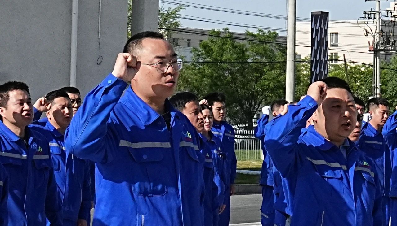 微信图片_20250519162417.jpg