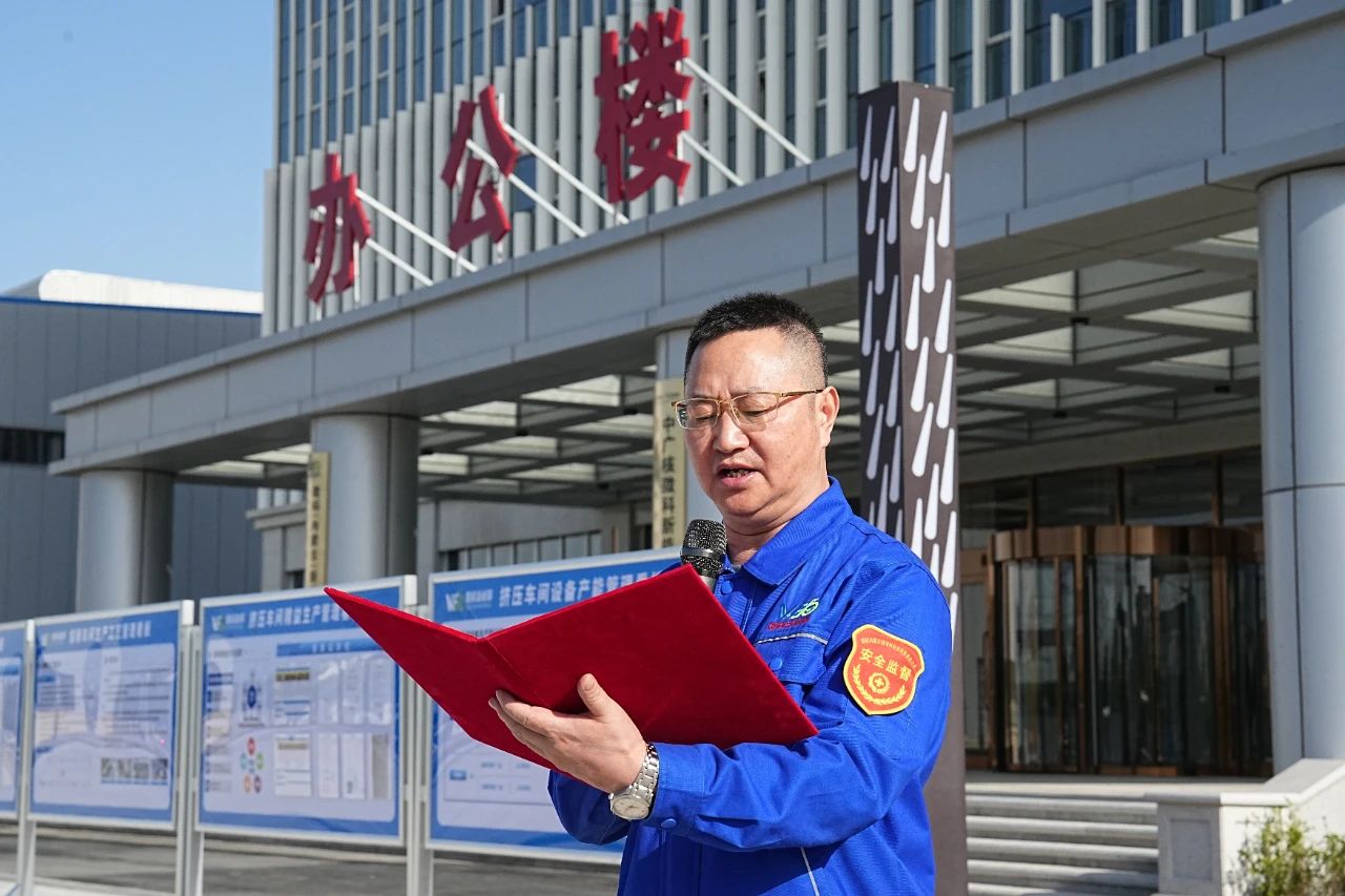 微信图片_20250519162354.jpg