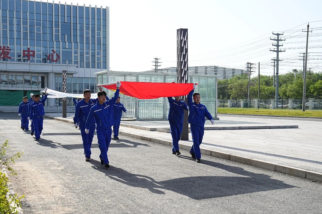 微信图片_20250519162348.jpg