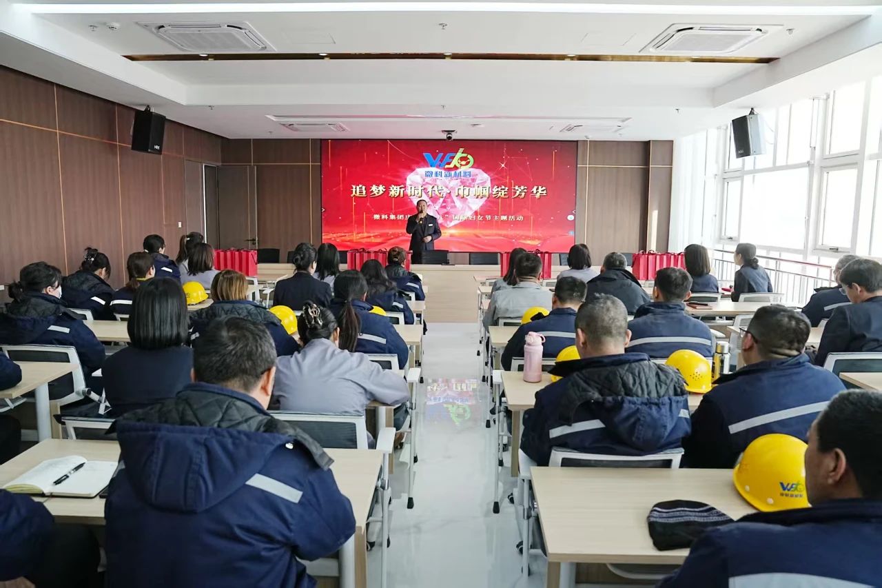 微信图片_20250424143336.jpg