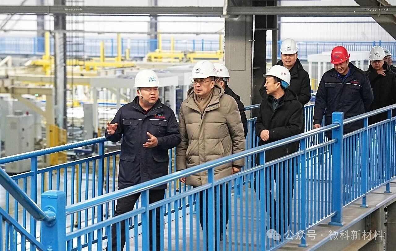 包头市人大常委会副主任陈铁英莅临微科调研安全生产工作 强调常态化筑牢安全防线 推动高水平安全与高质量发展良性互动