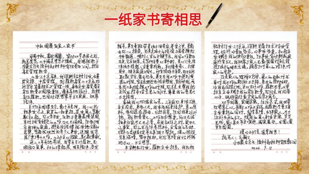 640 (4).webp