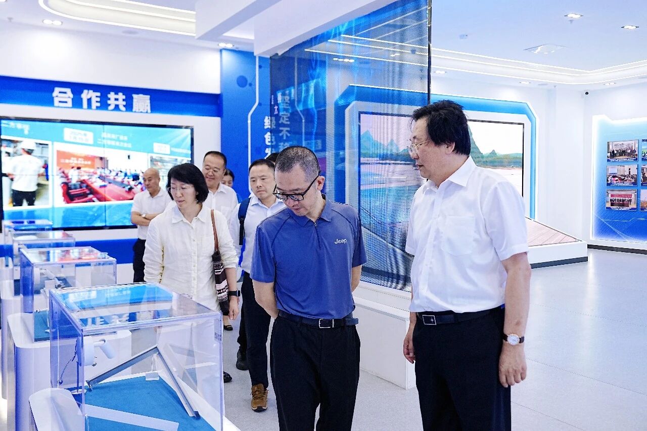 微信图片_2026-07-30_082525_737.jpg