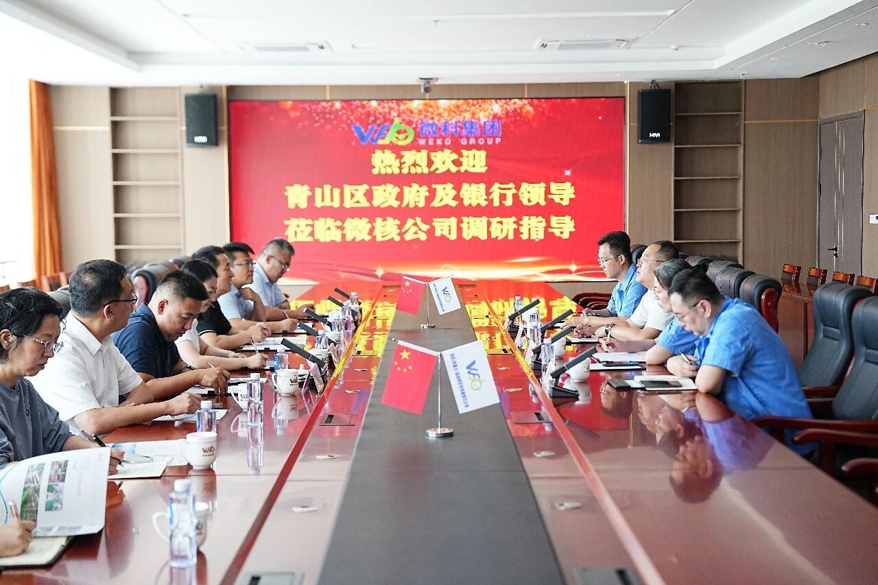 微信图片_2026-07-03_085137_855.jpg