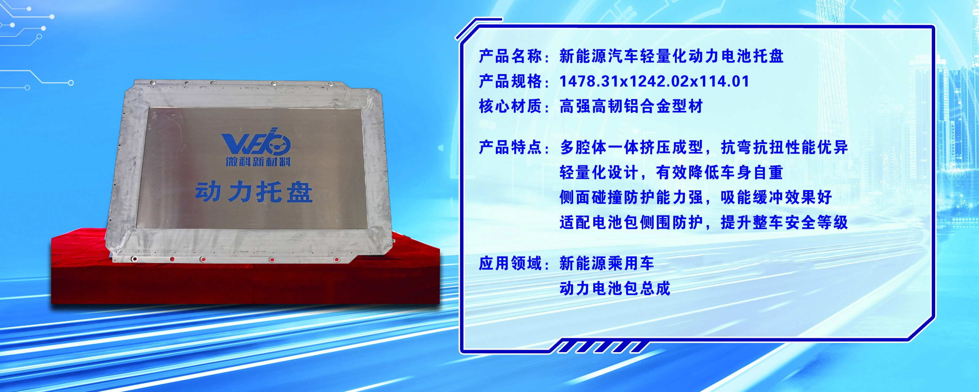 比亚迪v2E.jpg