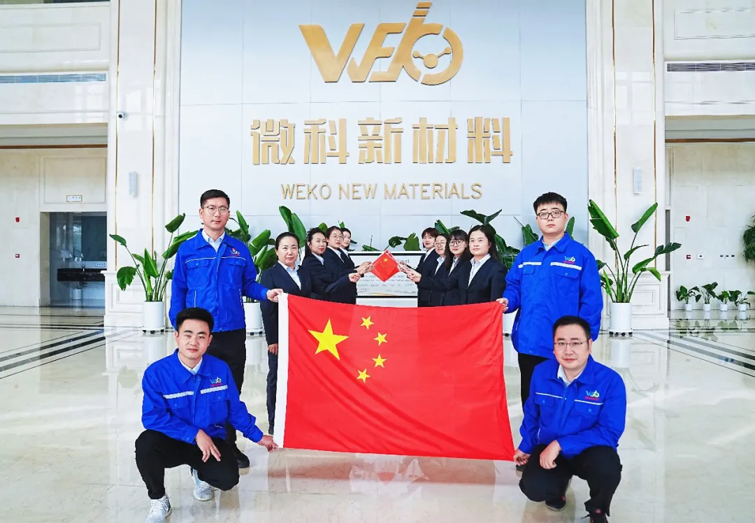 640 (2).webp