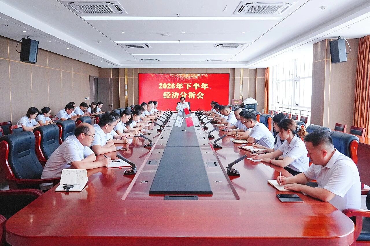 微信图片_2026-08-11_141435_473.jpg