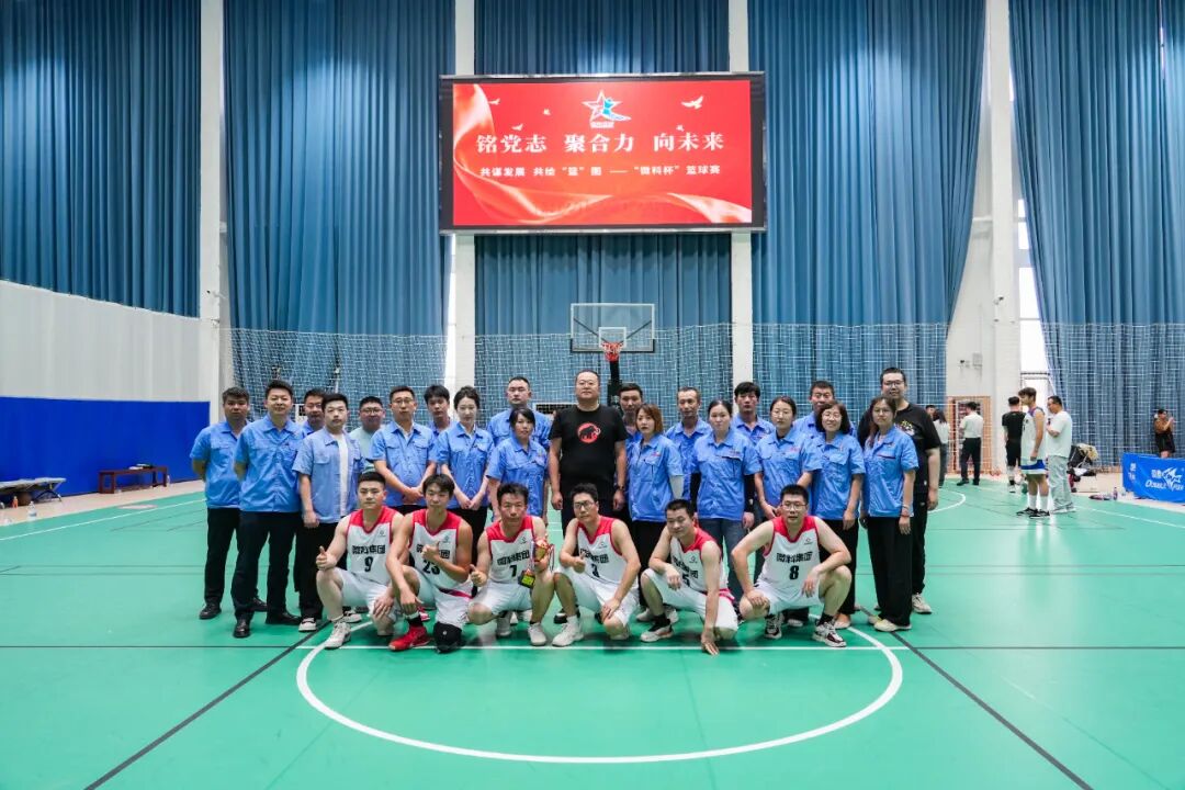 640 - 2026-06-23T171723.820.jpg